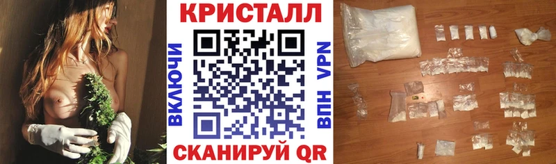 где можно купить наркотик  Окуловка  АМФЕТАМИН Premium 