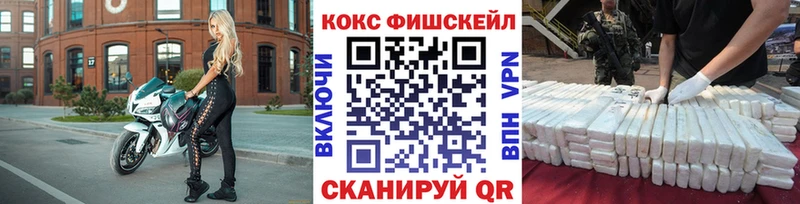 Cocaine Columbia  купить   Окуловка 