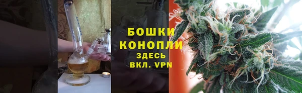 прущие крисы Беломорск
