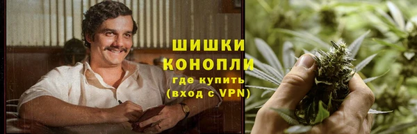 прущие крисы Беломорск