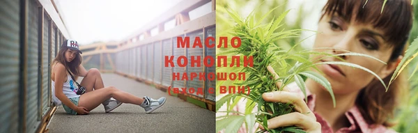 прущие крисы Беломорск