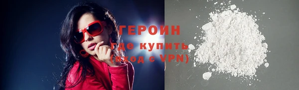 прущие крисы Беломорск