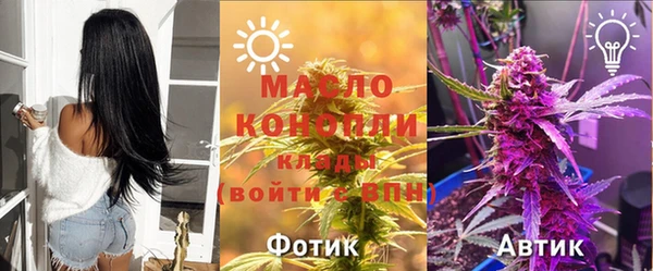 прущие крисы Беломорск
