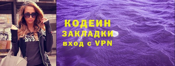 прущие крисы Беломорск