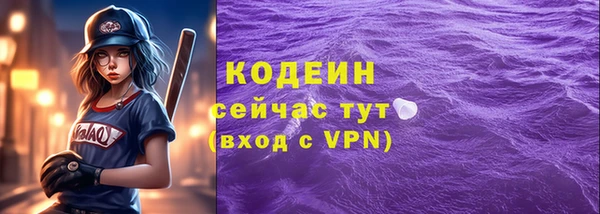 прущие крисы Беломорск