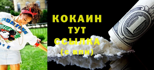 прущие крисы Беломорск