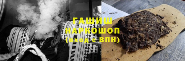 прущие крисы Беломорск