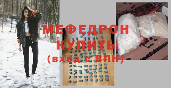 ALPHA PVP Белоозёрский