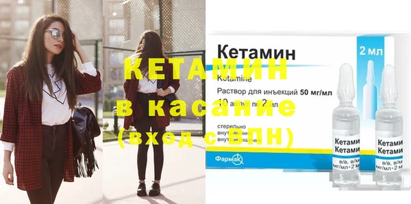 скорость Белокуриха