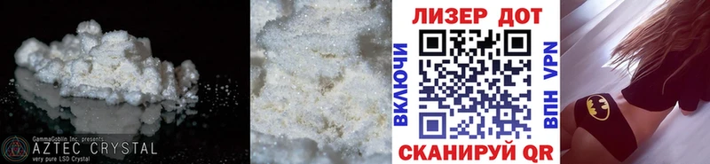 ссылка на мегу зеркало  как найти закладки  Окуловка  LSD-25 экстази ecstasy 