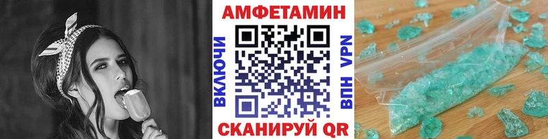 Первитин витя  магазин продажи   Окуловка 